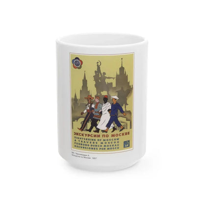 Soviet Era Poster 66 - White Coffee Mug 15oz - Go Mug Yourself