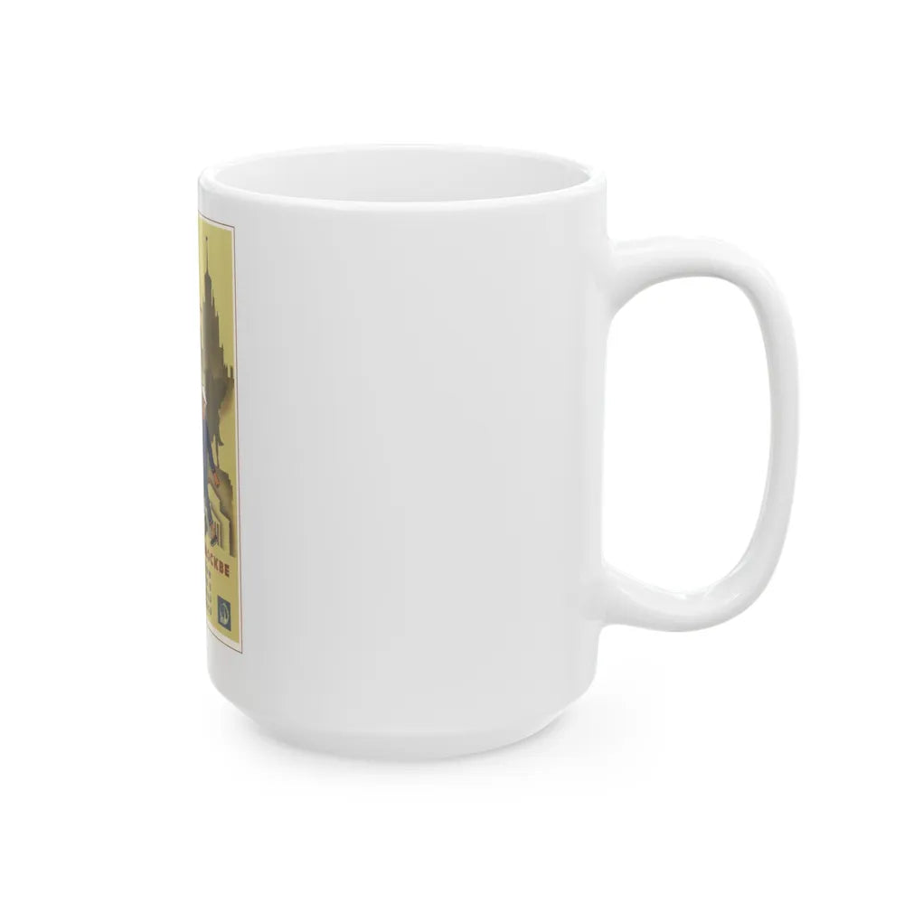 Soviet Era Poster 66 - White Coffee Mug-Go Mug Yourself