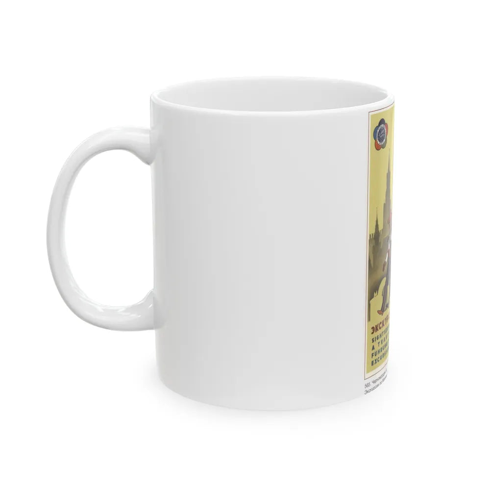 Soviet Era Poster 66 - White Coffee Mug-Go Mug Yourself