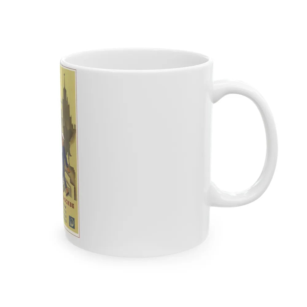 Soviet Era Poster 66 - White Coffee Mug-Go Mug Yourself