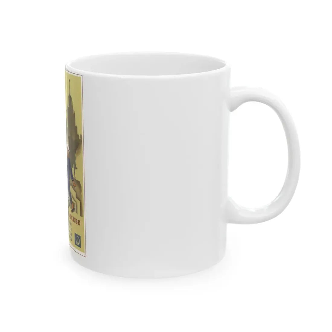 Soviet Era Poster 66 - White Coffee Mug - Go Mug Yourself