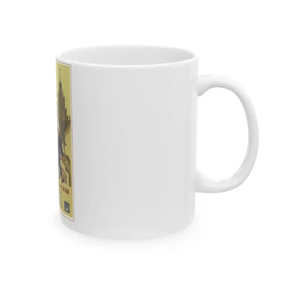 Soviet Era Poster 66 - White Coffee Mug - Go Mug Yourself