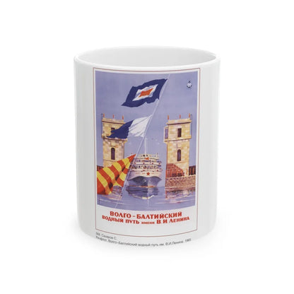 Soviet Era Poster 69 - White Coffee Mug-11oz-Go Mug Yourself