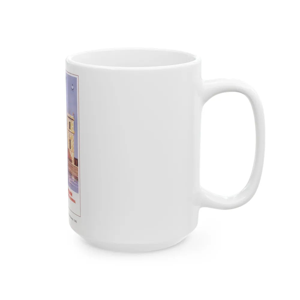 Soviet Era Poster 69 - White Coffee Mug-Go Mug Yourself