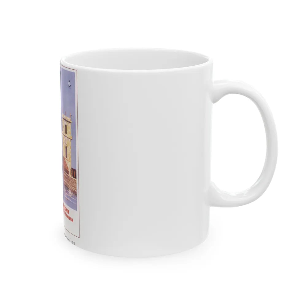 Soviet Era Poster 69 - White Coffee Mug-Go Mug Yourself