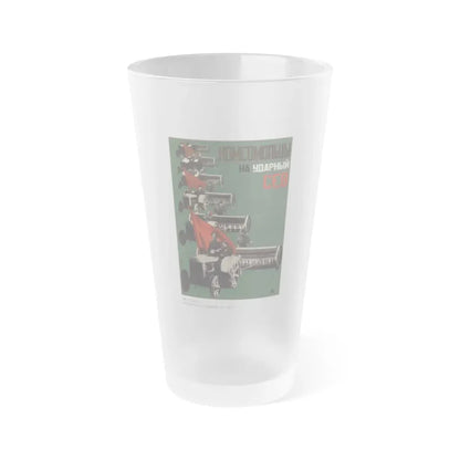 Soviet Era Poster 7 - Frosted Pint Glass 16oz Default Title - Go Mug Yourself