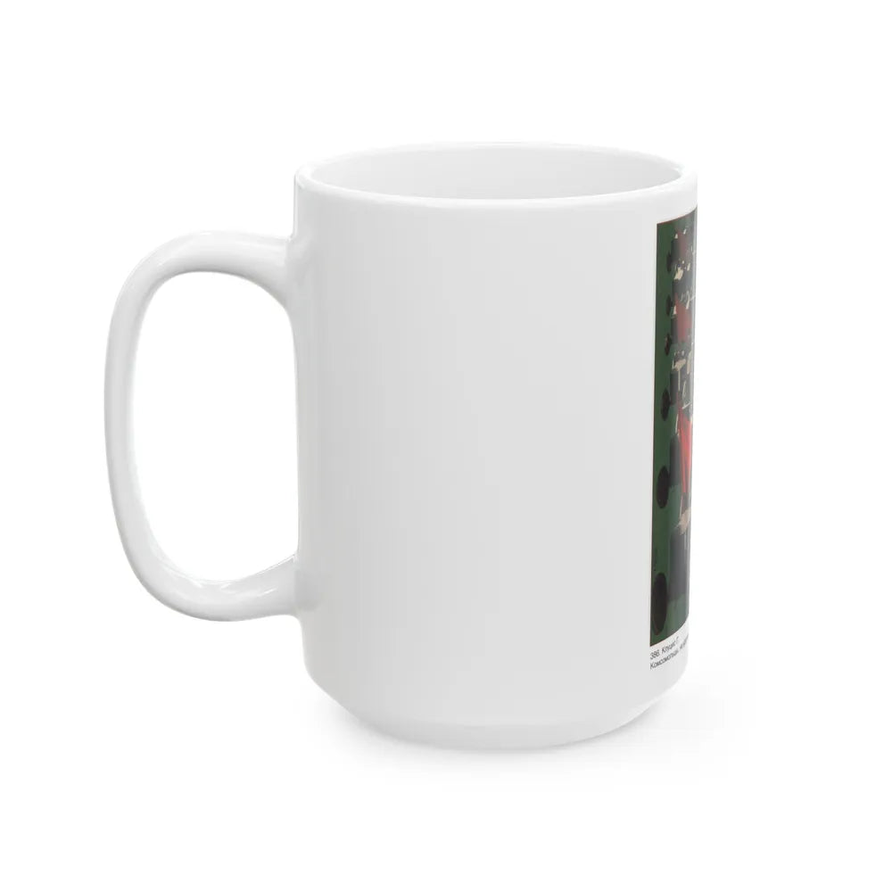 Soviet Era Poster 7 - White Coffee Mug-Go Mug Yourself