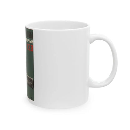 Soviet Era Poster 7 - White Coffee Mug-Go Mug Yourself