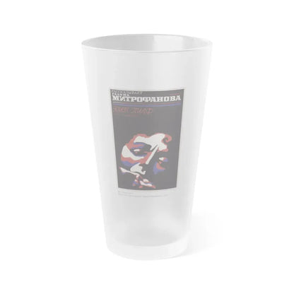 Soviet Era Poster 70 - Frosted Pint Glass 16oz Default Title - Go Mug Yourself