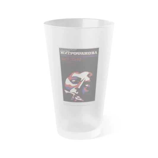 Soviet Era Poster 70 - Frosted Pint Glass 16oz Default Title - Go Mug Yourself