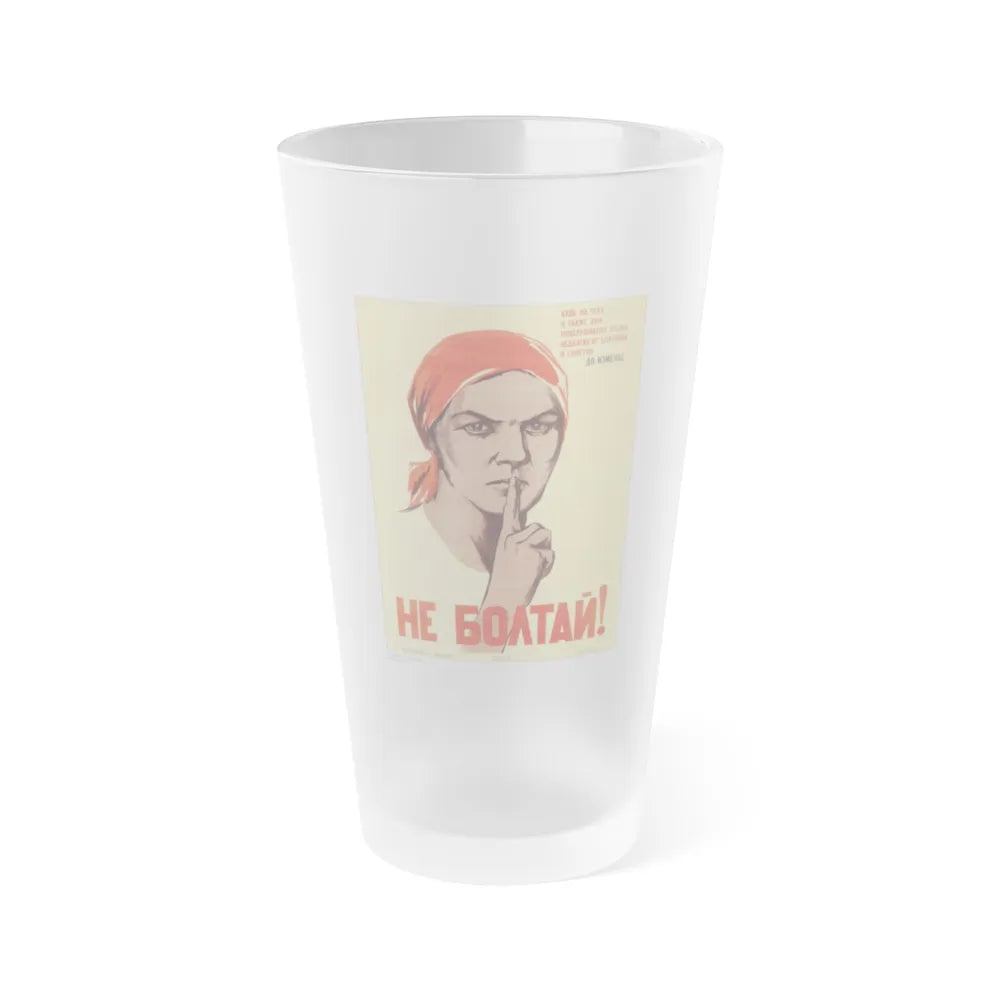 Soviet Era Poster 71 - Frosted Pint Glass 16oz-Go Mug Yourself