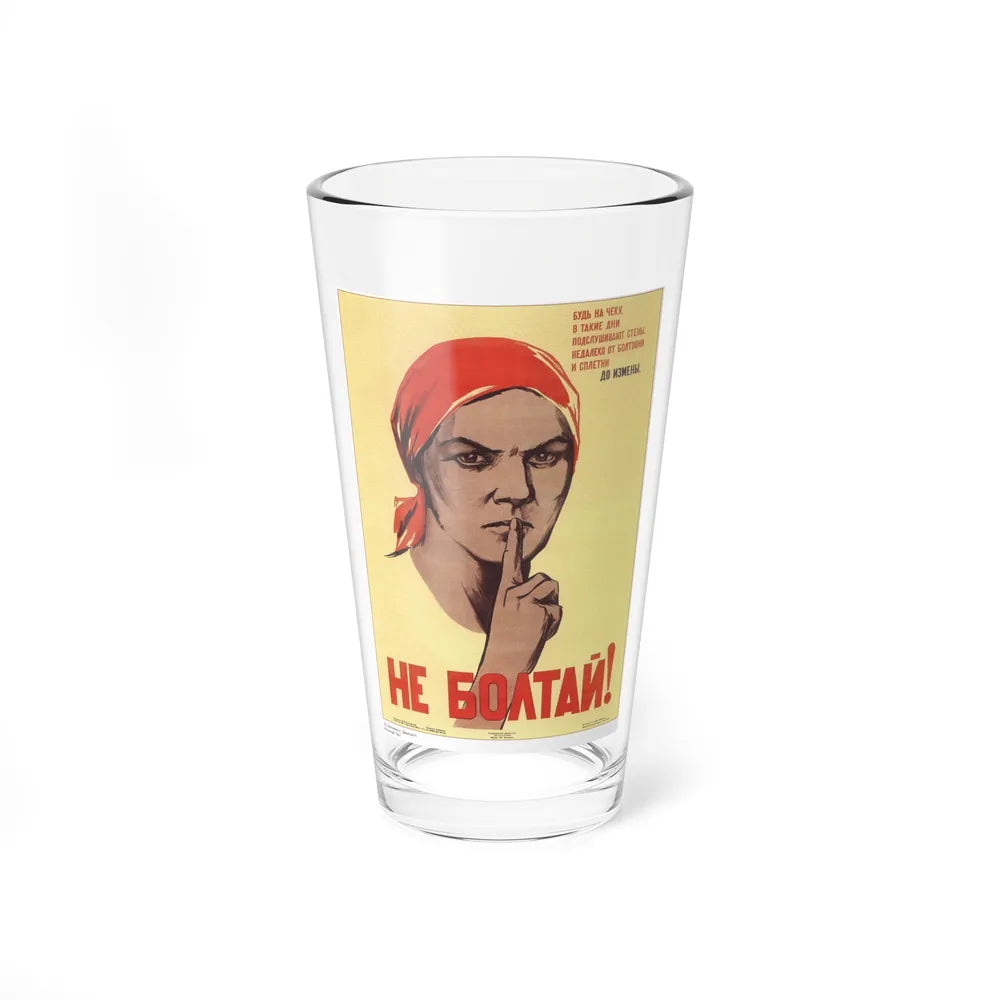 Soviet Era Poster 71 - Pint Glass 16oz-16oz-Go Mug Yourself