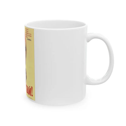 Soviet Era Poster 71 - White Coffee Mug-Go Mug Yourself