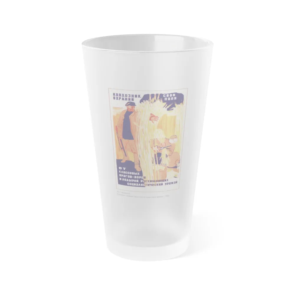 Soviet Era Poster 72 - Frosted Pint Glass 16oz-Go Mug Yourself