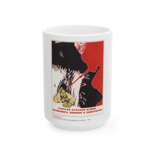 Soviet Era Poster 73 - White Coffee Mug-15oz-Go Mug Yourself