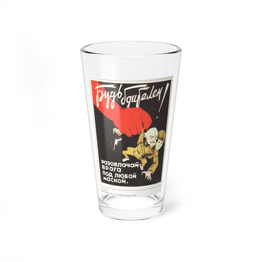 Soviet Era Poster 74 - Pint Glass 16oz-16oz-Go Mug Yourself