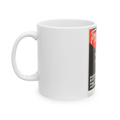 Soviet Era Poster 74 - White Coffee Mug-Go Mug Yourself