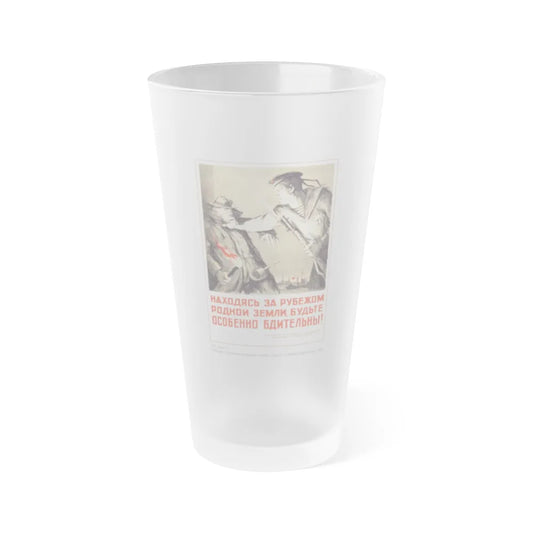 Soviet Era Poster 76 - Frosted Pint Glass 16oz-Go Mug Yourself