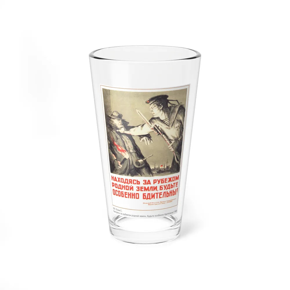 Soviet Era Poster 76 - Pint Glass 16oz-16oz-Go Mug Yourself