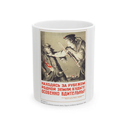 Soviet Era Poster 76 - White Coffee Mug-11oz-Go Mug Yourself