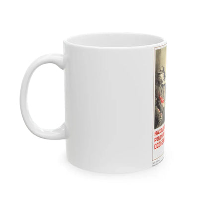 Soviet Era Poster 76 - White Coffee Mug - Go Mug Yourself