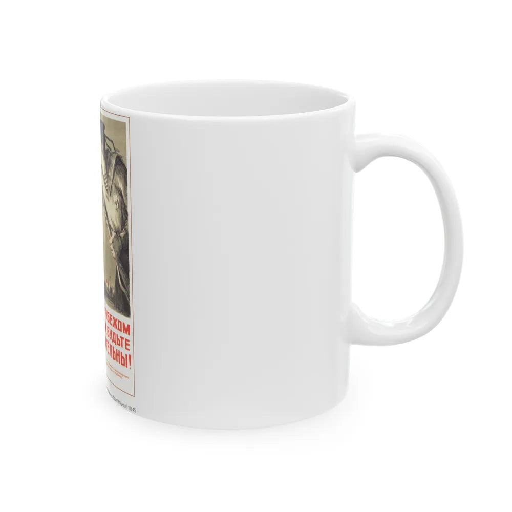 Soviet Era Poster 76 - White Coffee Mug-Go Mug Yourself