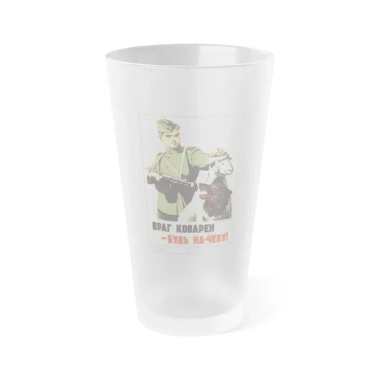 Soviet Era Poster 77 - Frosted Pint Glass 16oz Default Title - Go Mug Yourself