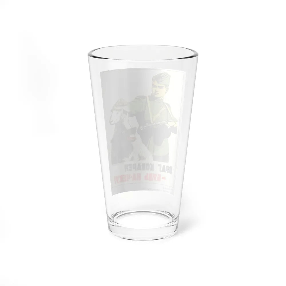 Soviet Era Poster 77 - Pint Glass 16oz-Go Mug Yourself