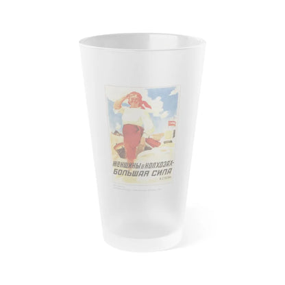 Soviet Era Poster 8 - Frosted Pint Glass 16oz-Go Mug Yourself