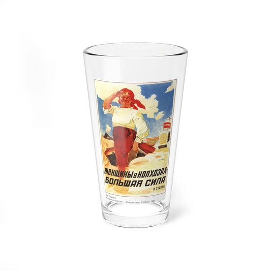 Soviet Era Poster 8 - Pint Glass 16oz-16oz-Go Mug Yourself