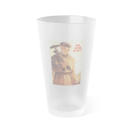 Soviet Era Poster 80 - Frosted Pint Glass 16oz Default Title - Go Mug Yourself