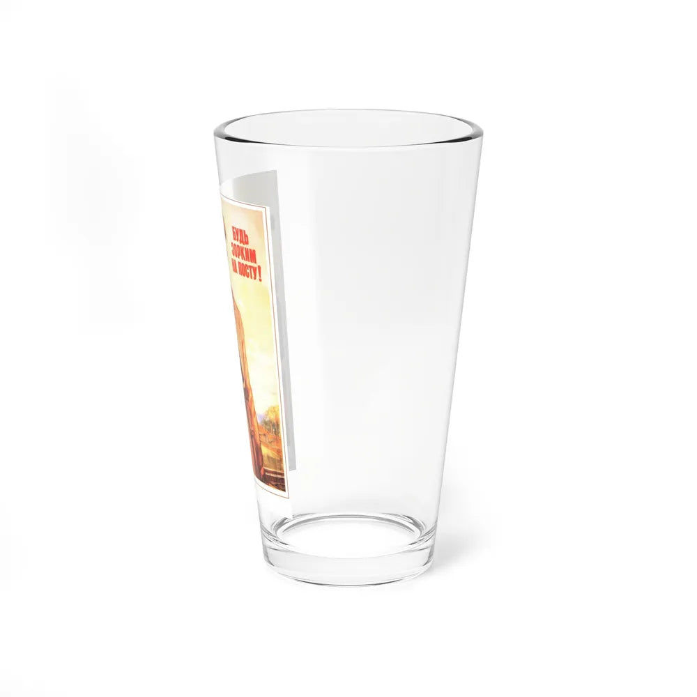 Soviet Era Poster 80 - Pint Glass 16oz-Go Mug Yourself