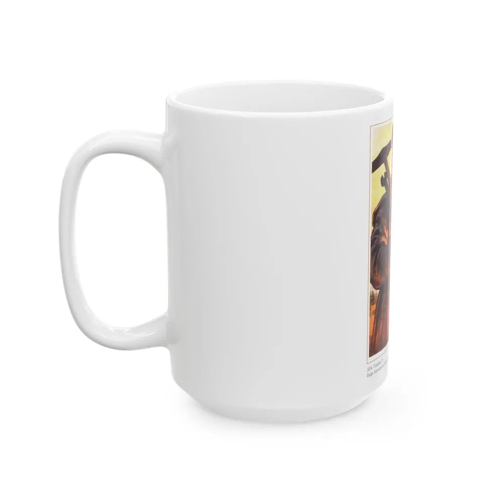 Soviet Era Poster 80 - White Coffee Mug-Go Mug Yourself