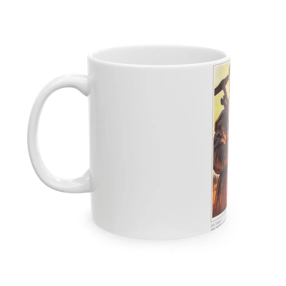 Soviet Era Poster 80 - White Coffee Mug-Go Mug Yourself