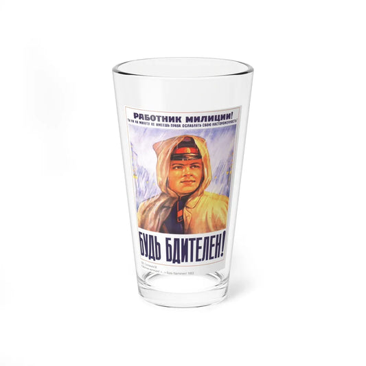 Soviet Era Poster 82 - Pint Glass 16oz-16oz-Go Mug Yourself