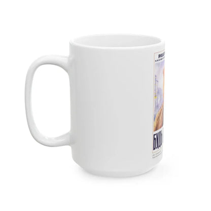 Soviet Era Poster 82 - White Coffee Mug - Go Mug Yourself