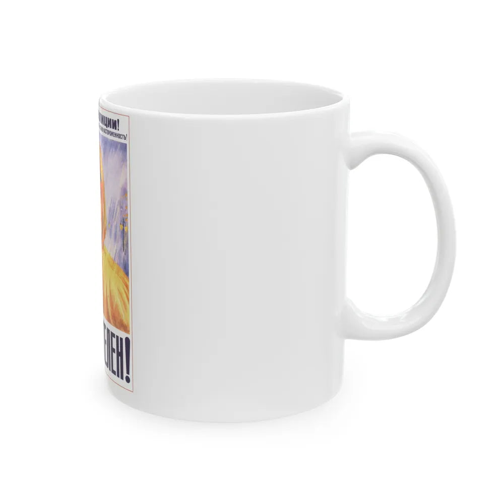 Soviet Era Poster 82 - White Coffee Mug-Go Mug Yourself