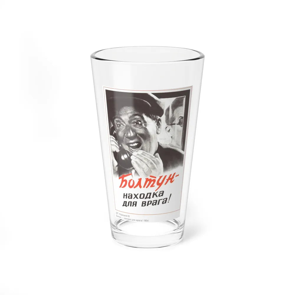 Soviet Era Poster 83 - Pint Glass 16oz-16oz-Go Mug Yourself