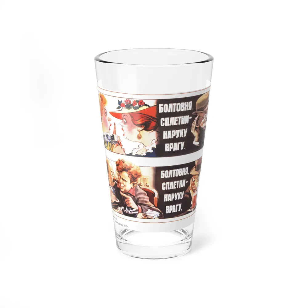 Soviet Era Poster 84 - Pint Glass 16oz-16oz-Go Mug Yourself