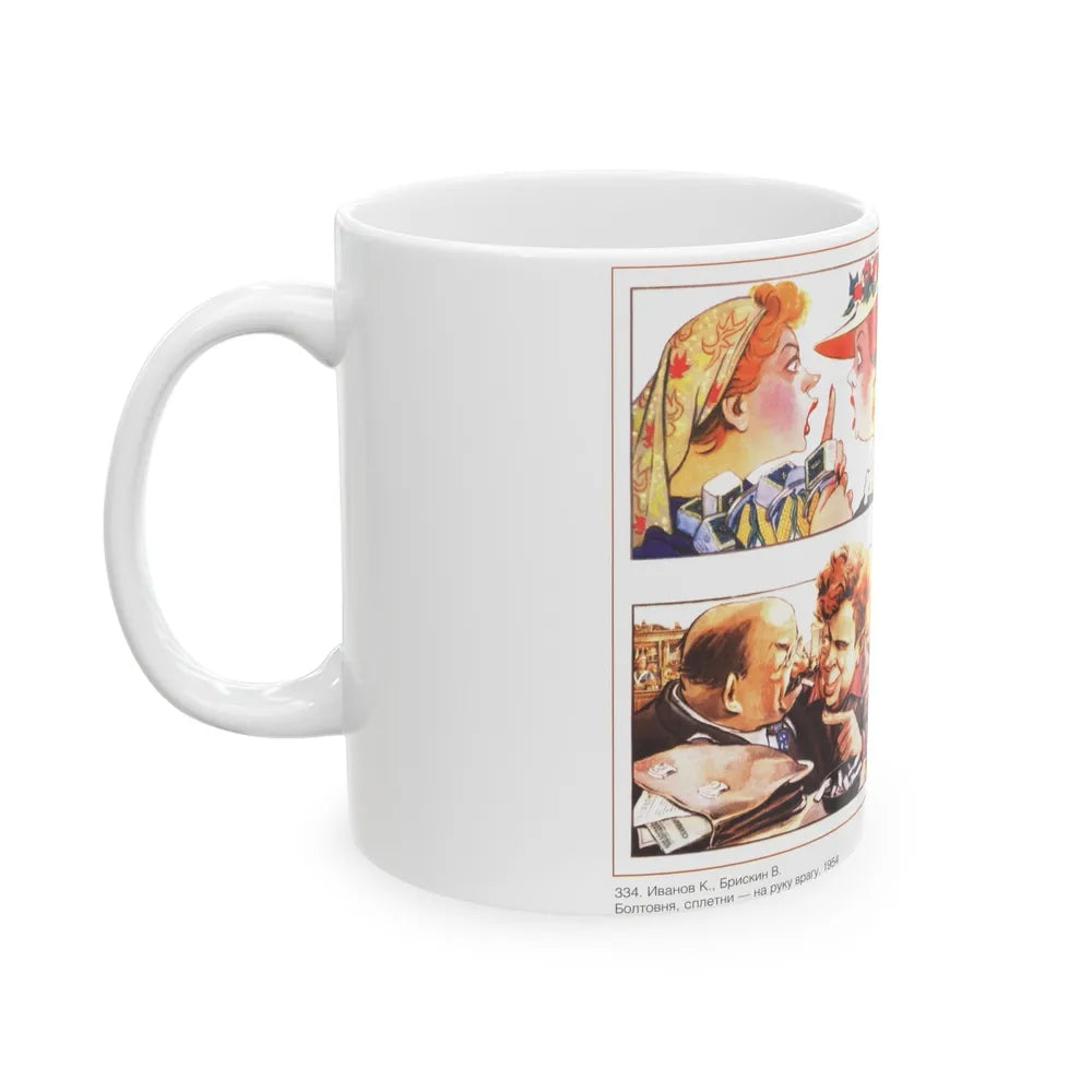 Soviet Era Poster 84 - White Coffee Mug-Go Mug Yourself