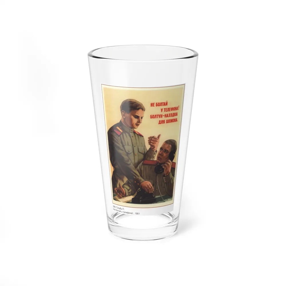 Soviet Era Poster 85 - Pint Glass 16oz-16oz-Go Mug Yourself