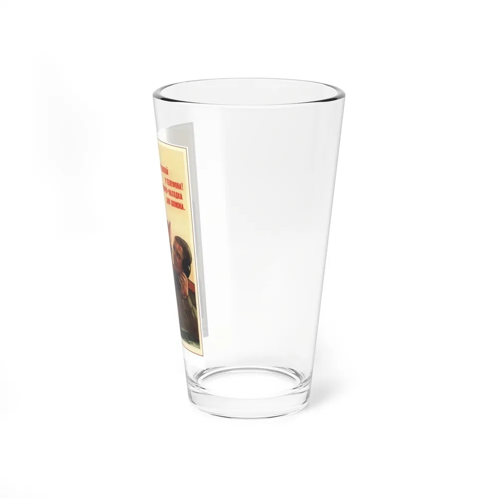 Soviet Era Poster 85 - Pint Glass 16oz-Go Mug Yourself