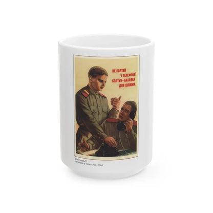 Soviet Era Poster 85 - White Coffee Mug 15oz - Go Mug Yourself