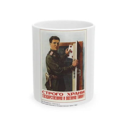 Soviet Era Poster 86 - White Coffee Mug 11oz - Go Mug Yourself
