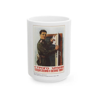 Soviet Era Poster 86 - White Coffee Mug-15oz-Go Mug Yourself