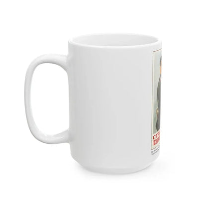 Soviet Era Poster 86 - White Coffee Mug - Go Mug Yourself