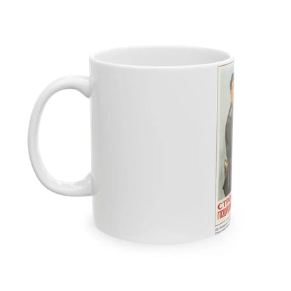 Soviet Era Poster 86 - White Coffee Mug-Go Mug Yourself