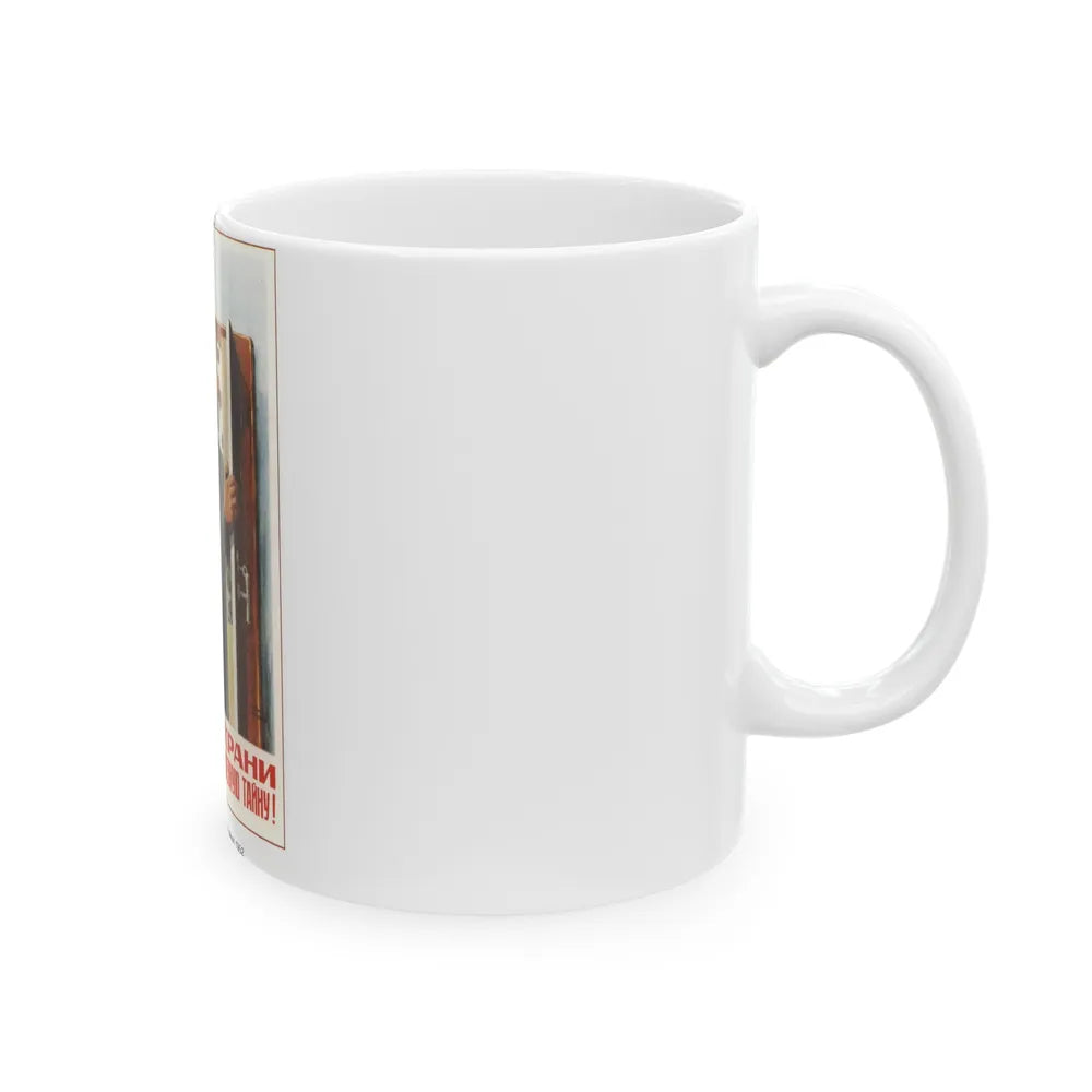 Soviet Era Poster 86 - White Coffee Mug-Go Mug Yourself