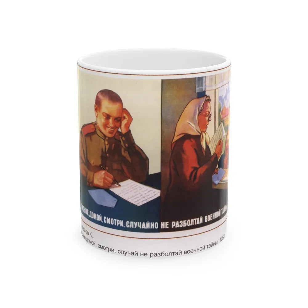 Soviet Era Poster 87 - White Coffee Mug-11oz-Go Mug Yourself