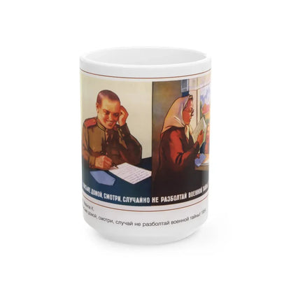 Soviet Era Poster 87 - White Coffee Mug 15oz - Go Mug Yourself